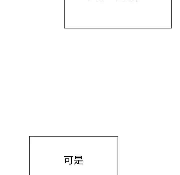 第75张