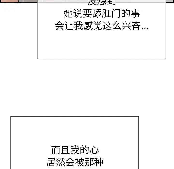 第79张