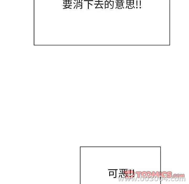 第89张