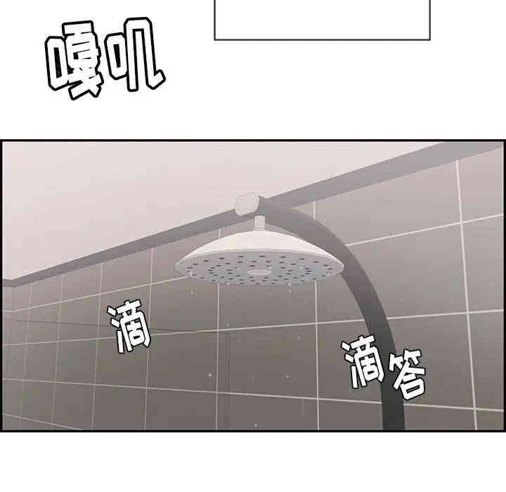 第91张