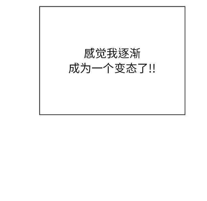 第94张