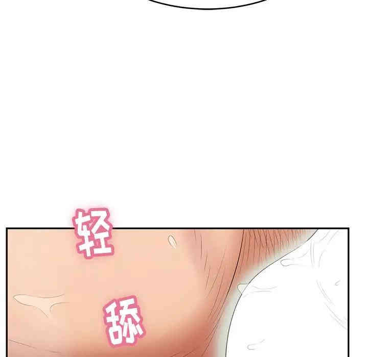 第109张