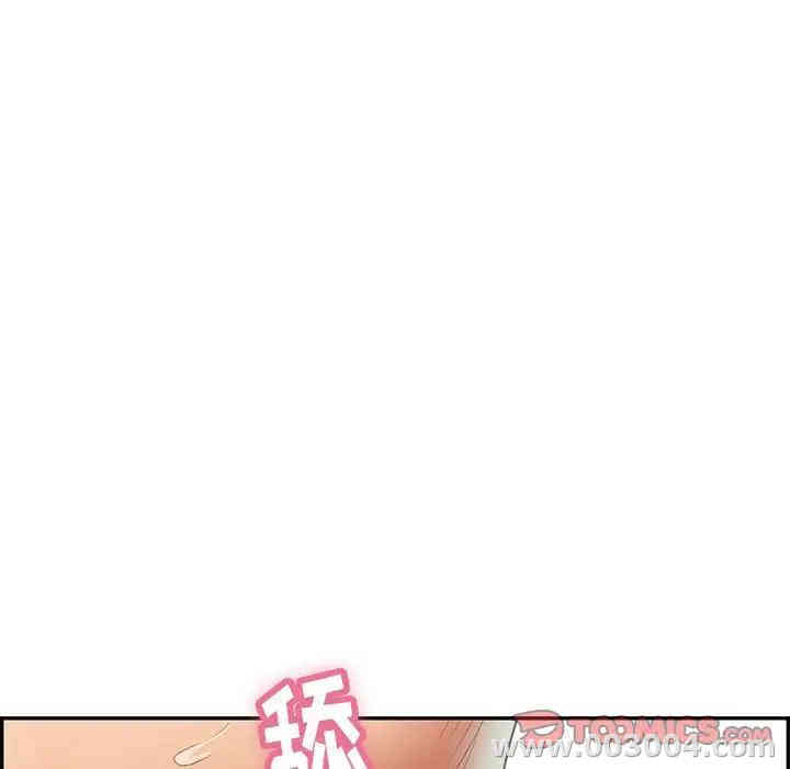 第114张
