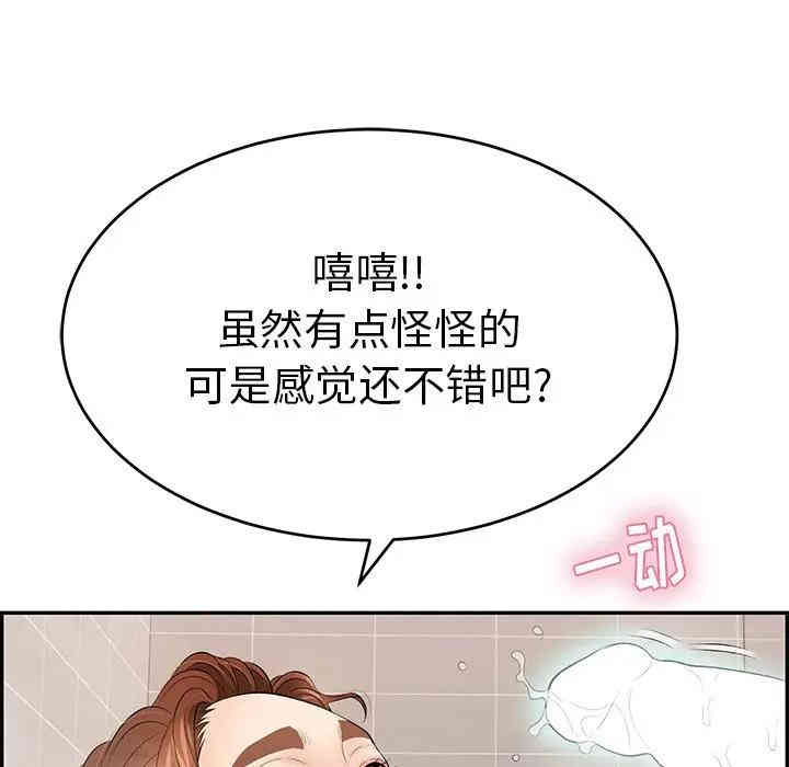第129张