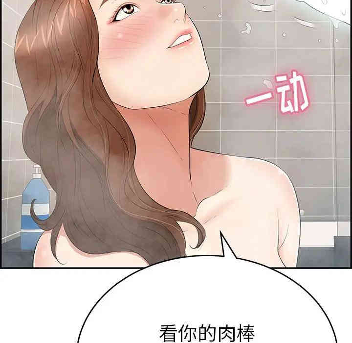第132张