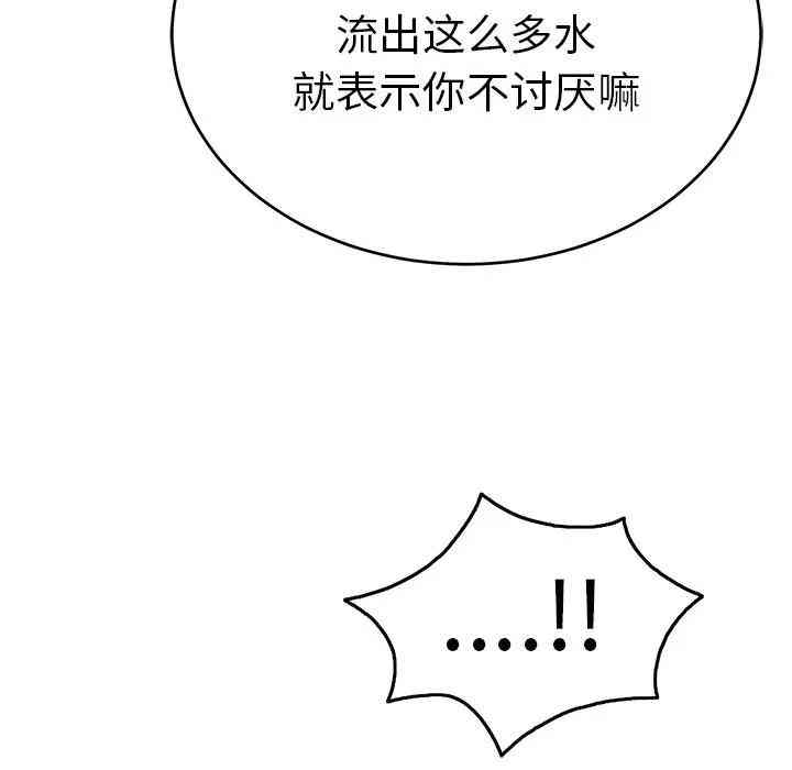 第134张