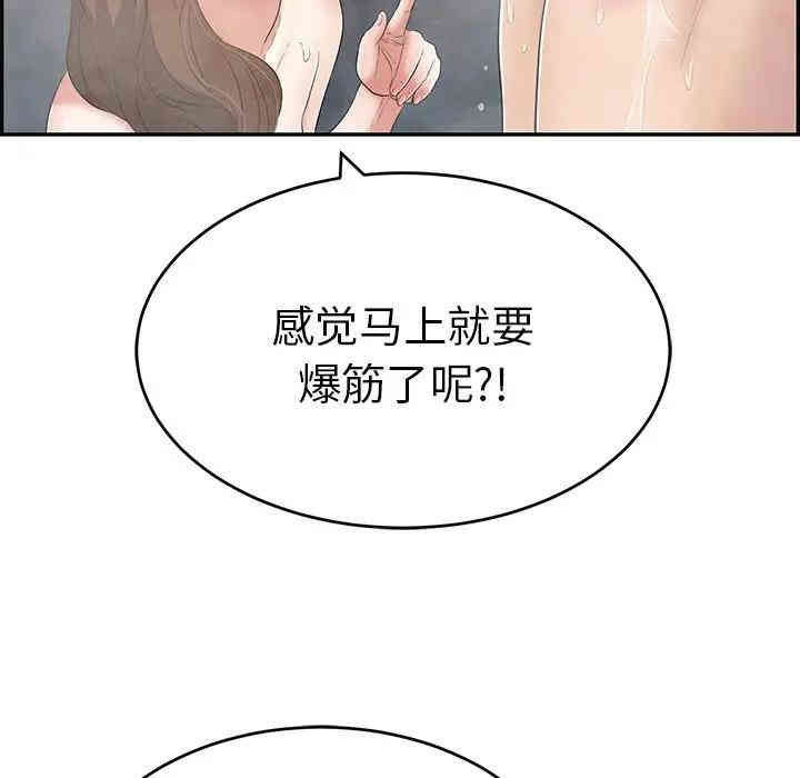 第140张