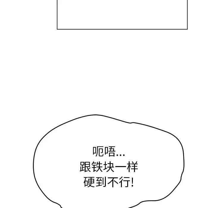 第2张