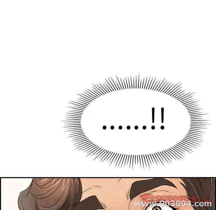 第11张