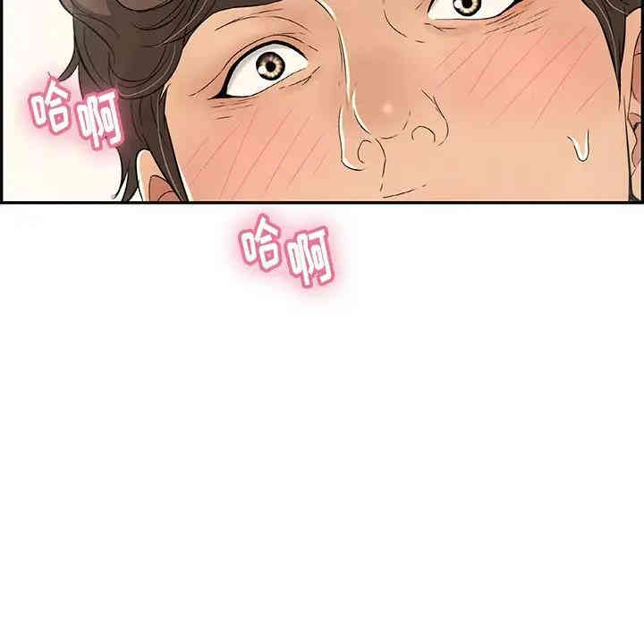 第13张