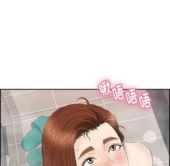第15张