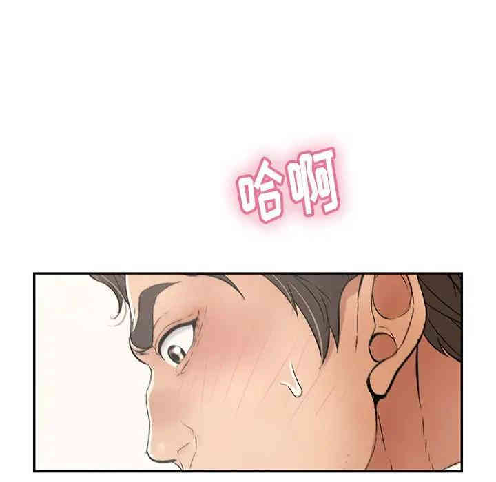 第20张