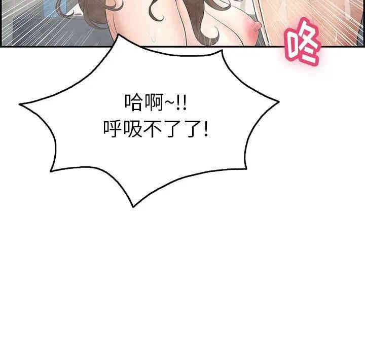 第30张