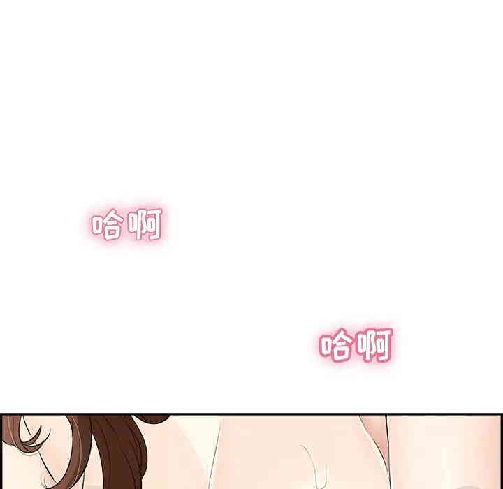 第32张