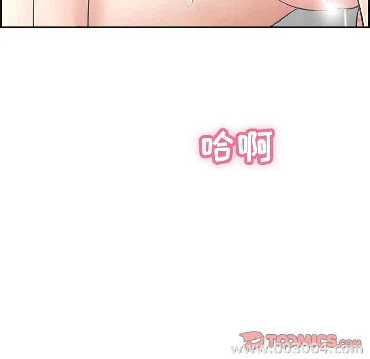 第36张
