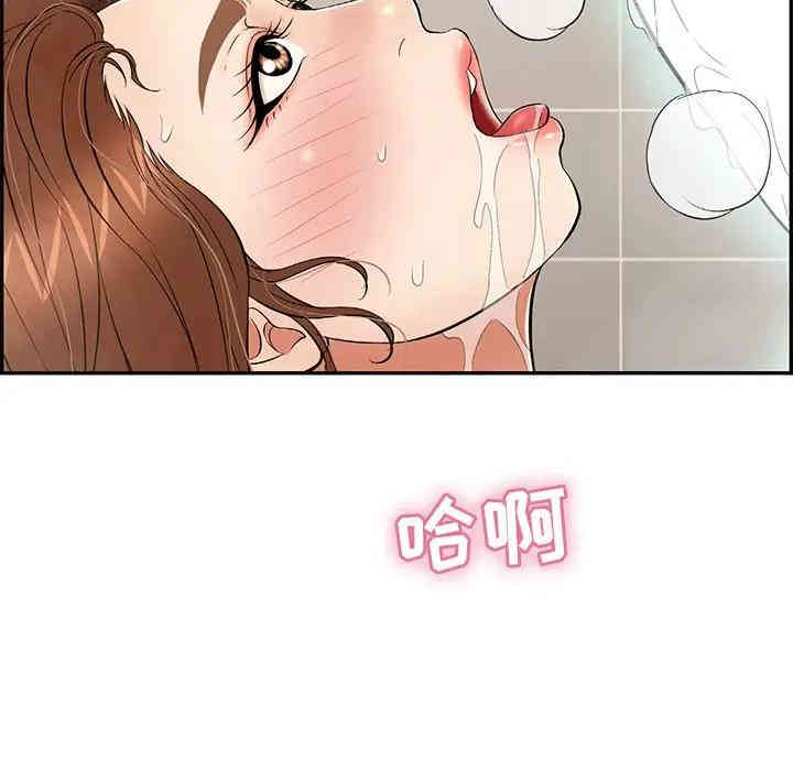 第40张