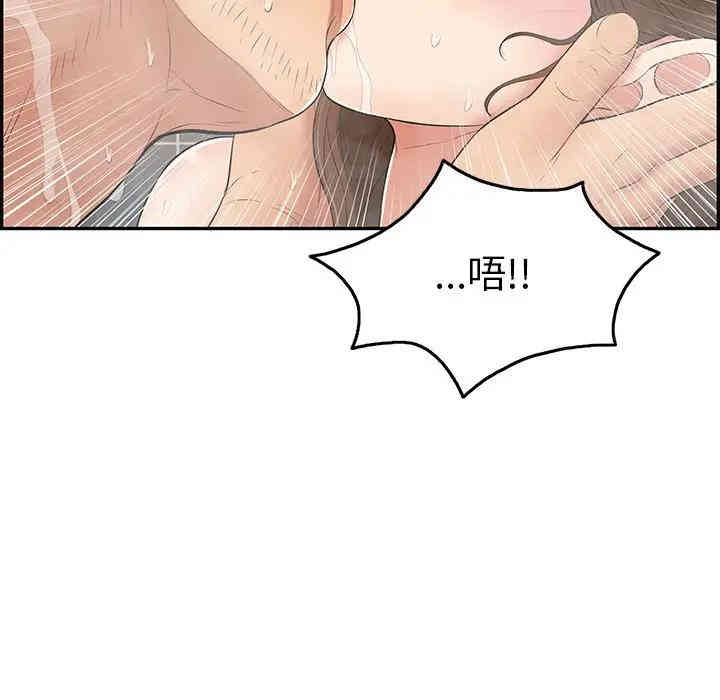 第53张
