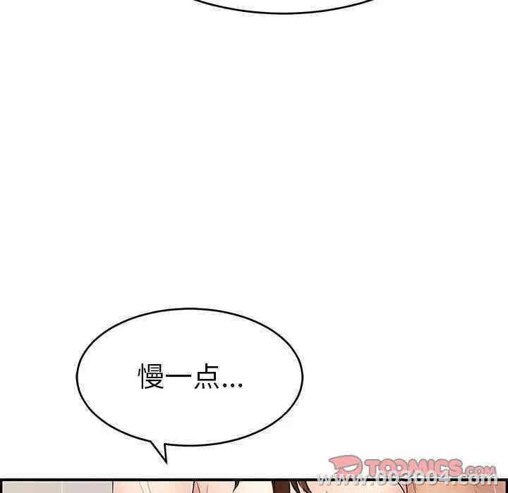 第59张