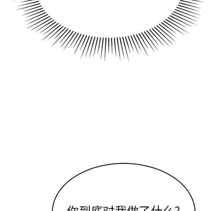 第80张