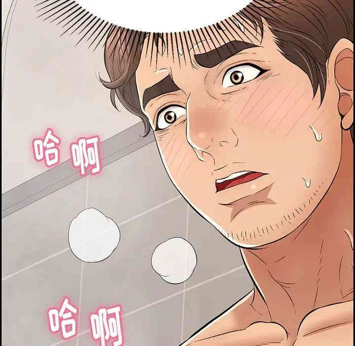 第98张