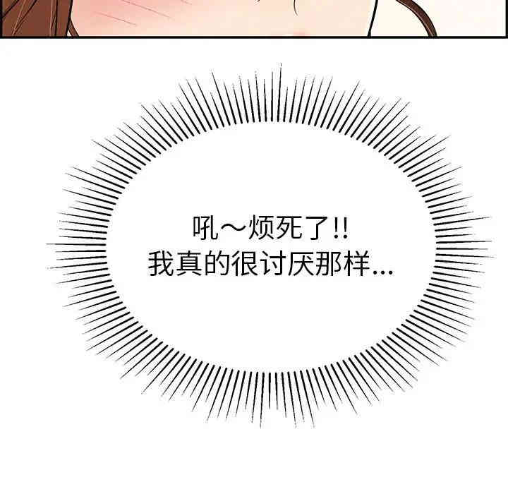 第104张
