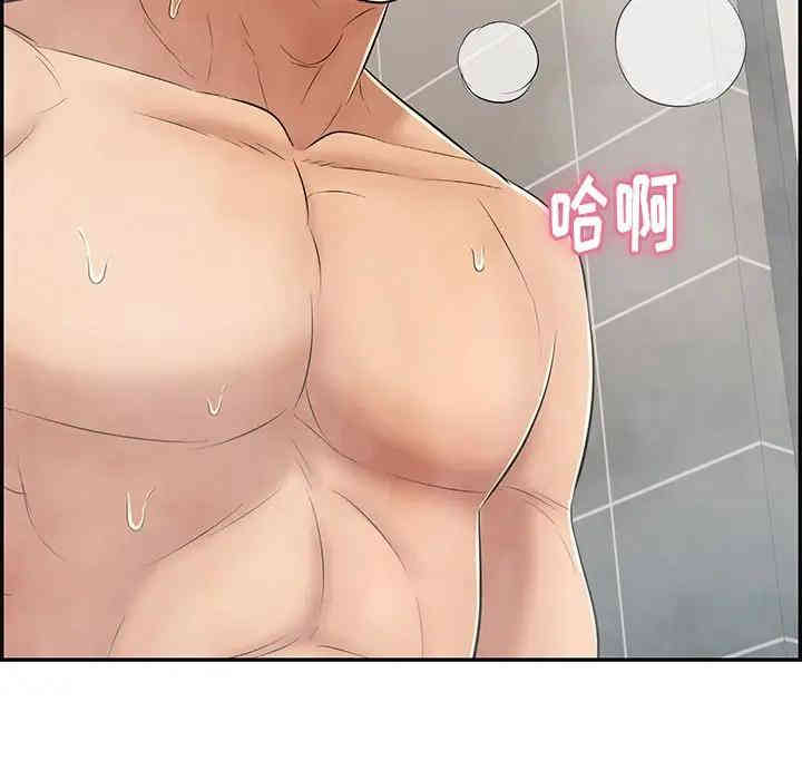 第113张