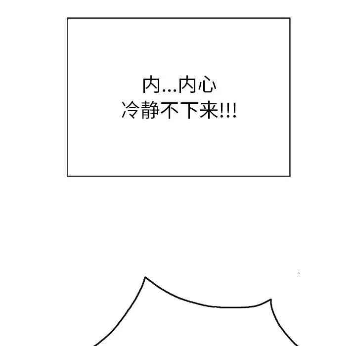 第115张