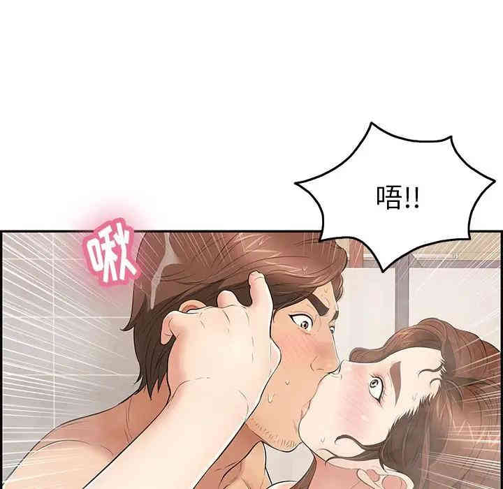第124张