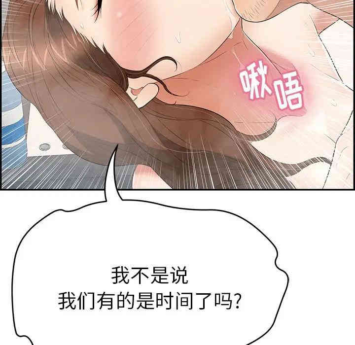 第130张