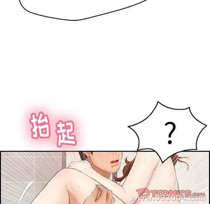第131张