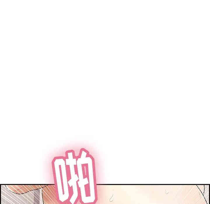 第135张