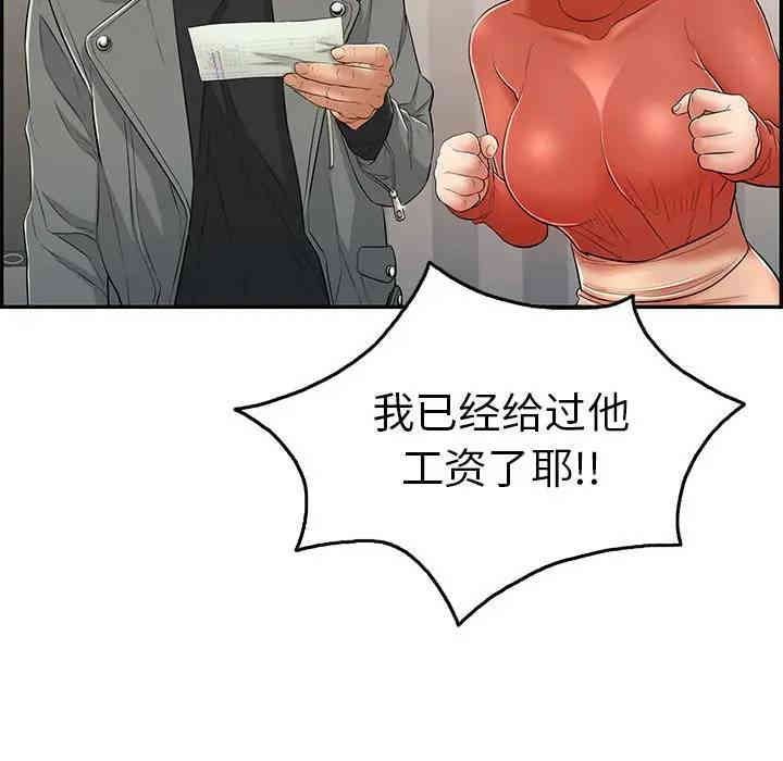 第47张