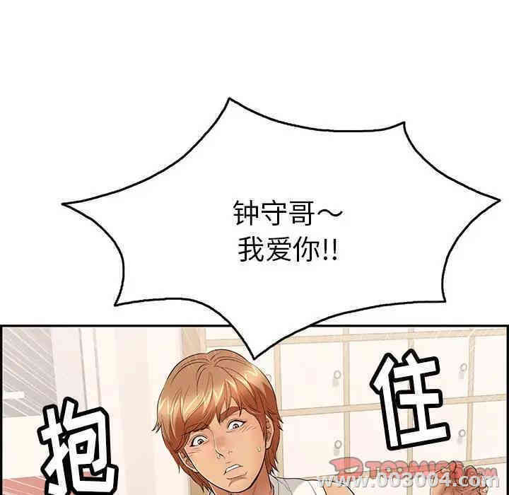 第48张