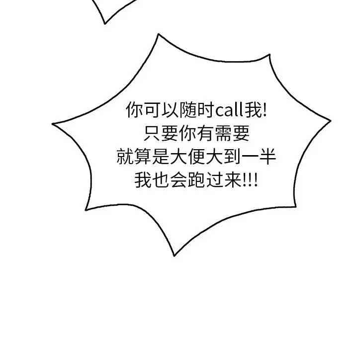 第53张