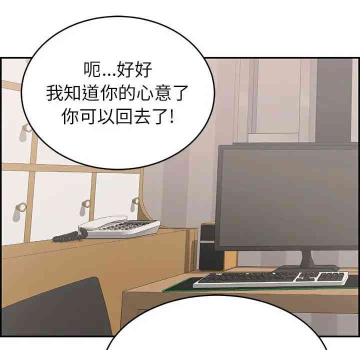 第54张