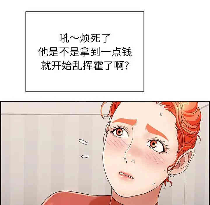 第62张