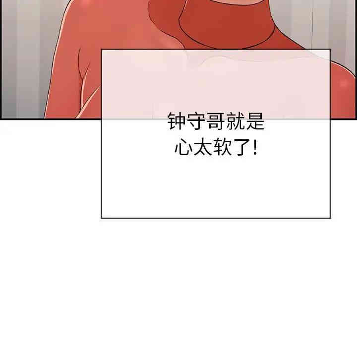 第65张
