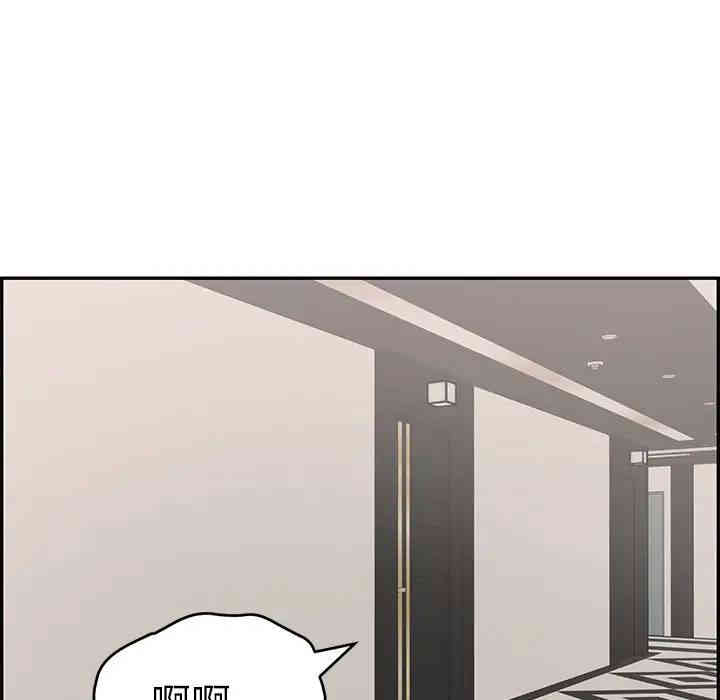 第80张