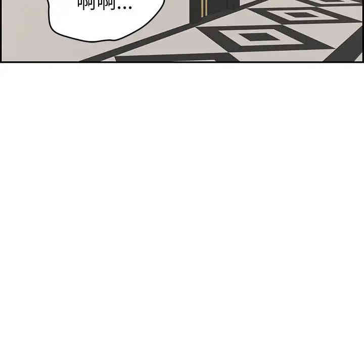 第83张