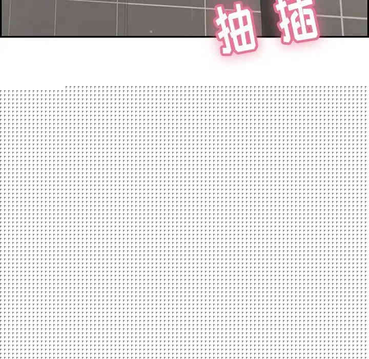 第87张