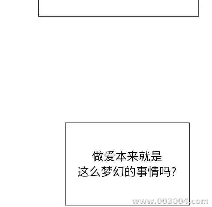第96张
