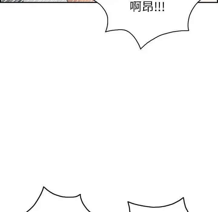 第110张