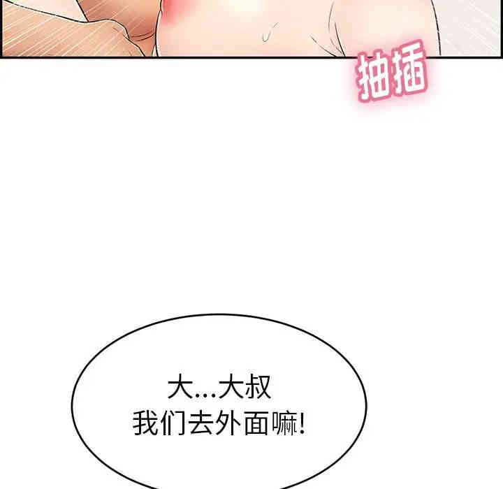 第115张