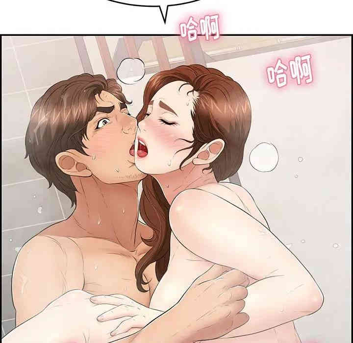 第117张