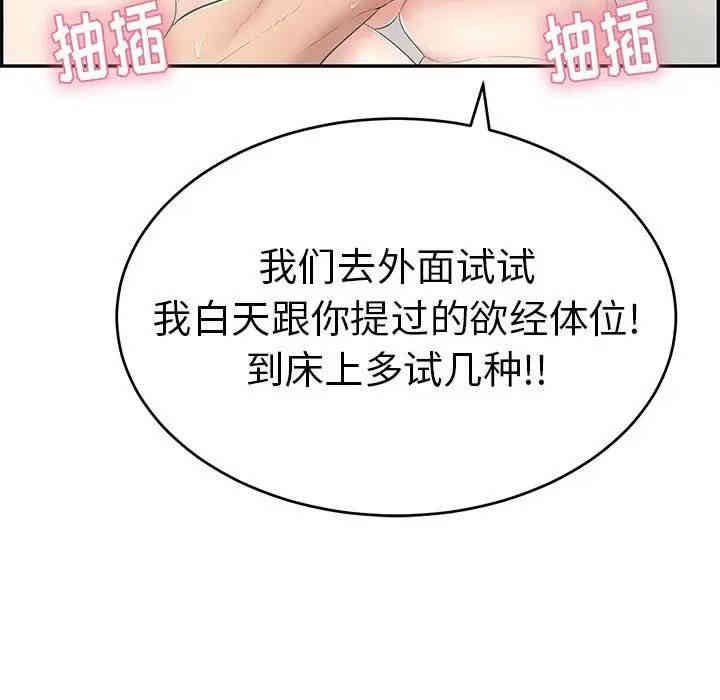 第118张