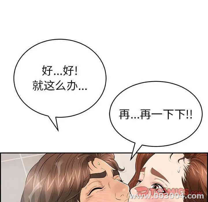 第120张