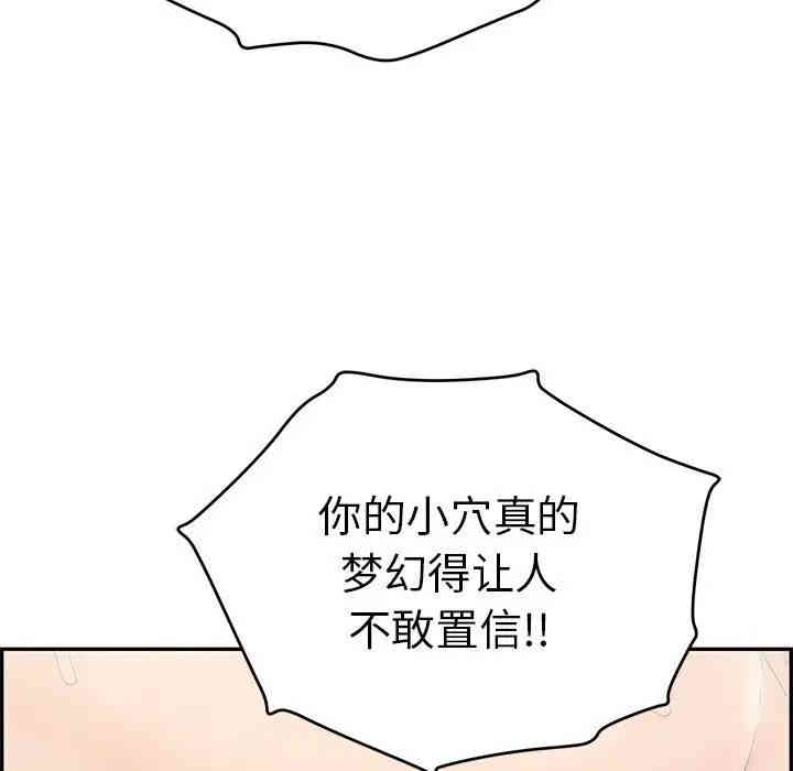 第124张