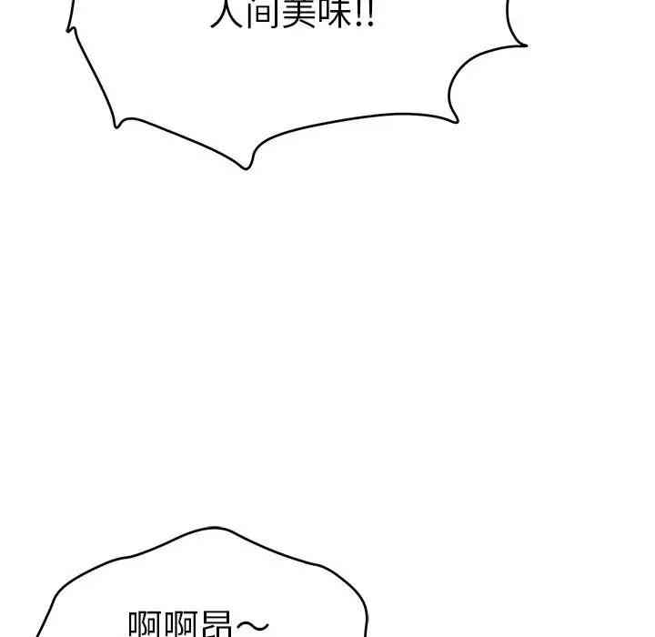 第128张