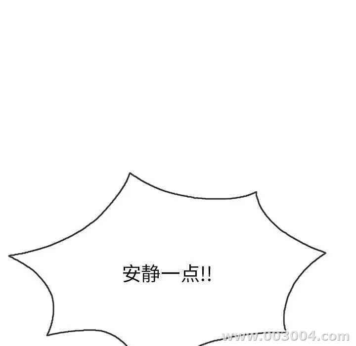 第144张
