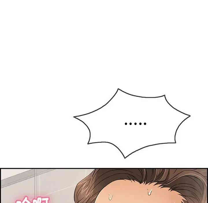 第155张
